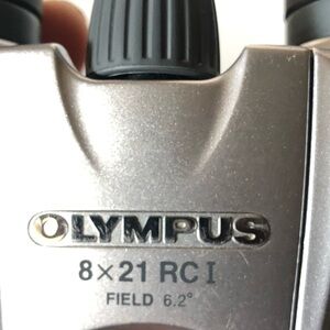 Olympus Silver Compact 8x21 RC I Binoculars
